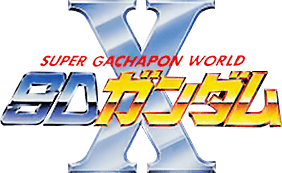 Super Gachapon World (SNES) Play Online